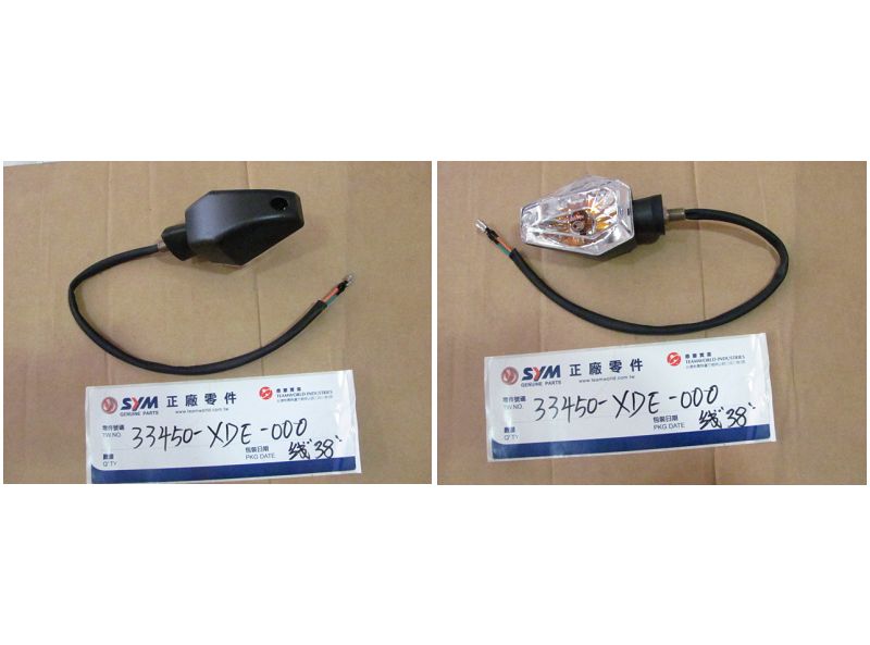 Поворотник левый передний SYM