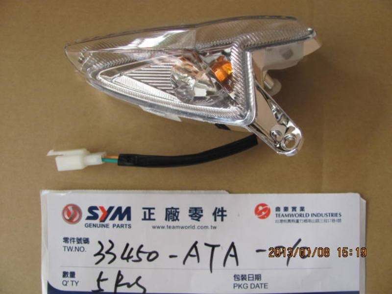 Указатель поворота передний левый SYM Jet 4 50 Jet 4 125 Symphony 50 Symphony 125