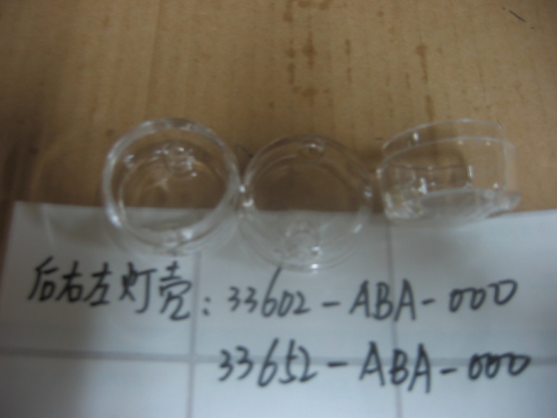 Стекло поворотника заднего правого SYM