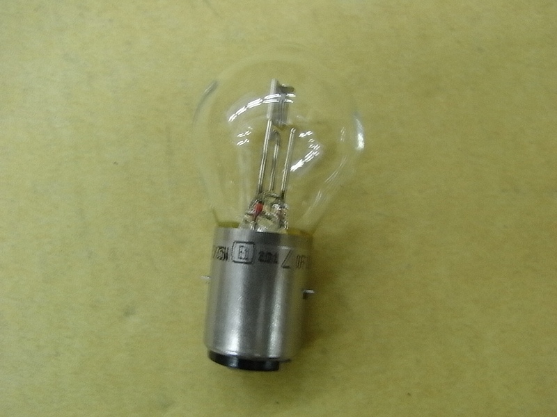 Лампа фары 12v 35/35w SYM
