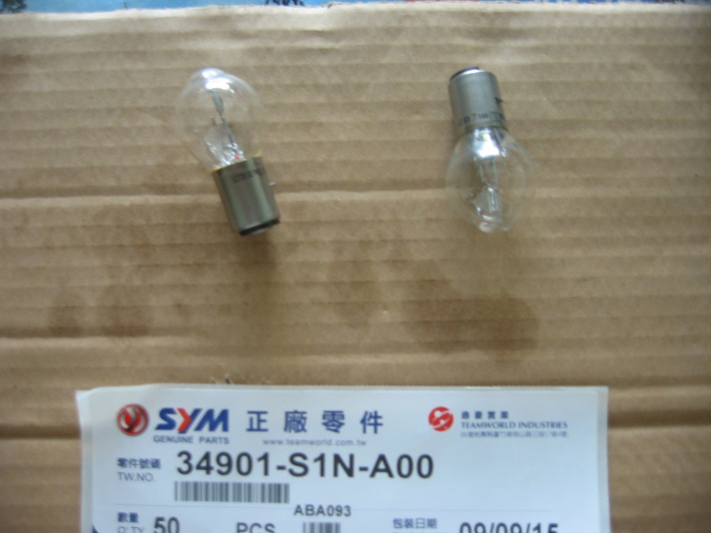 Лампа блок фары передней SYM