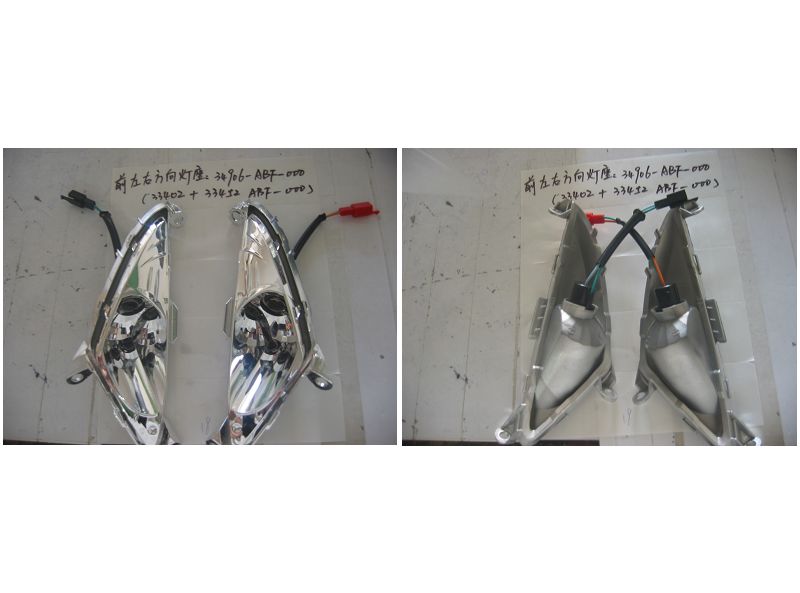 Фонарь задний SYM