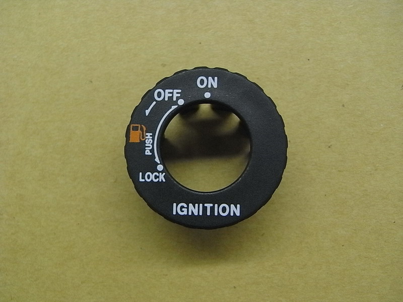 Накладка замка зажигания SYM