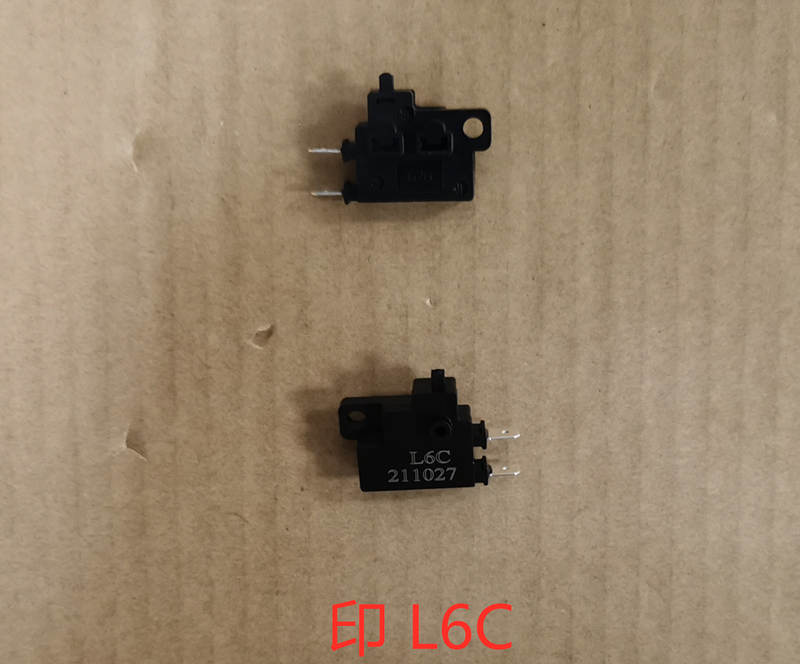 Концевик стоп сигнала задний SYM