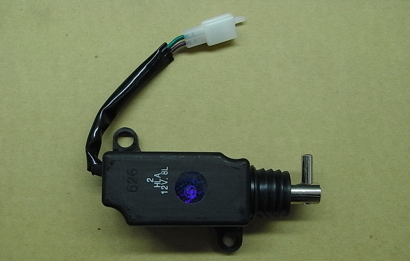 Элктропривод замка SYM