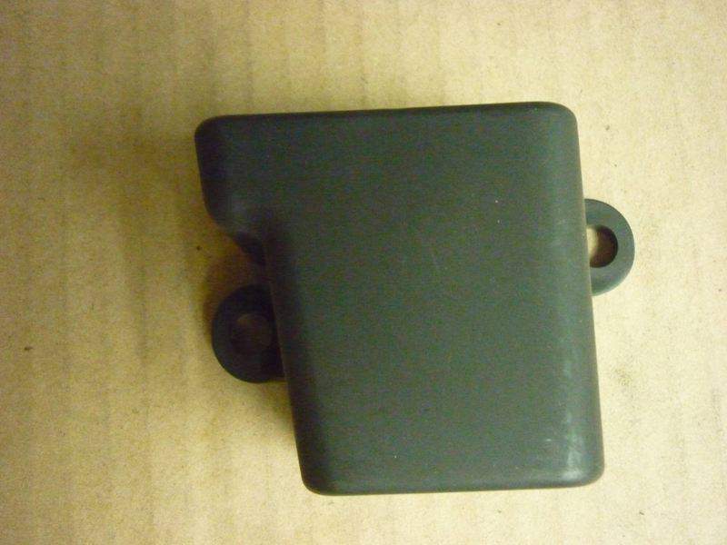 Крышка электропривода SYM