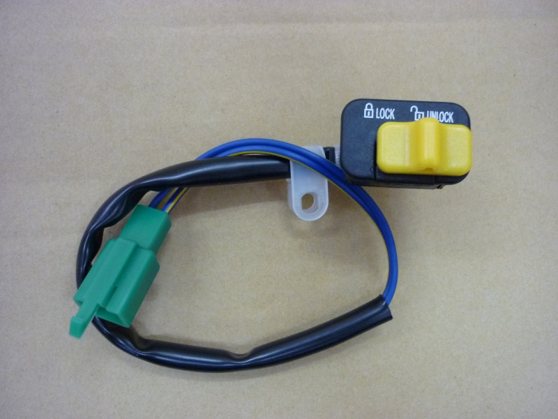 Выключатель блокировки двигателя SYM