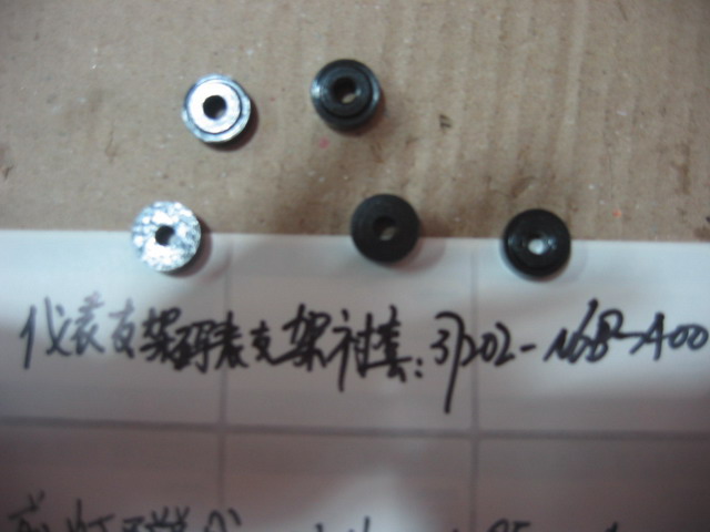 Втулка крепления приборной панели SYM XS 125