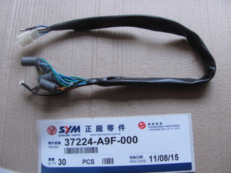 Жгут проводов для монтажа приборной панели SYM