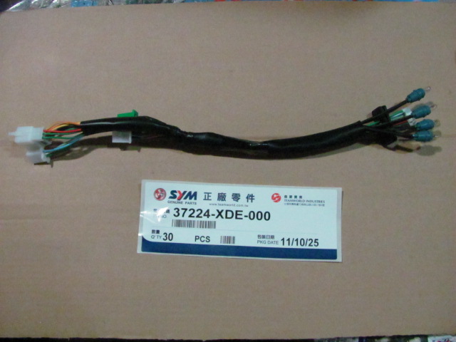 Жгут панели приборной SYM