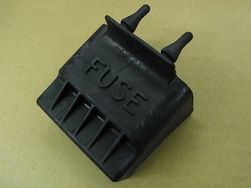 Защита блока предохранителей SYM