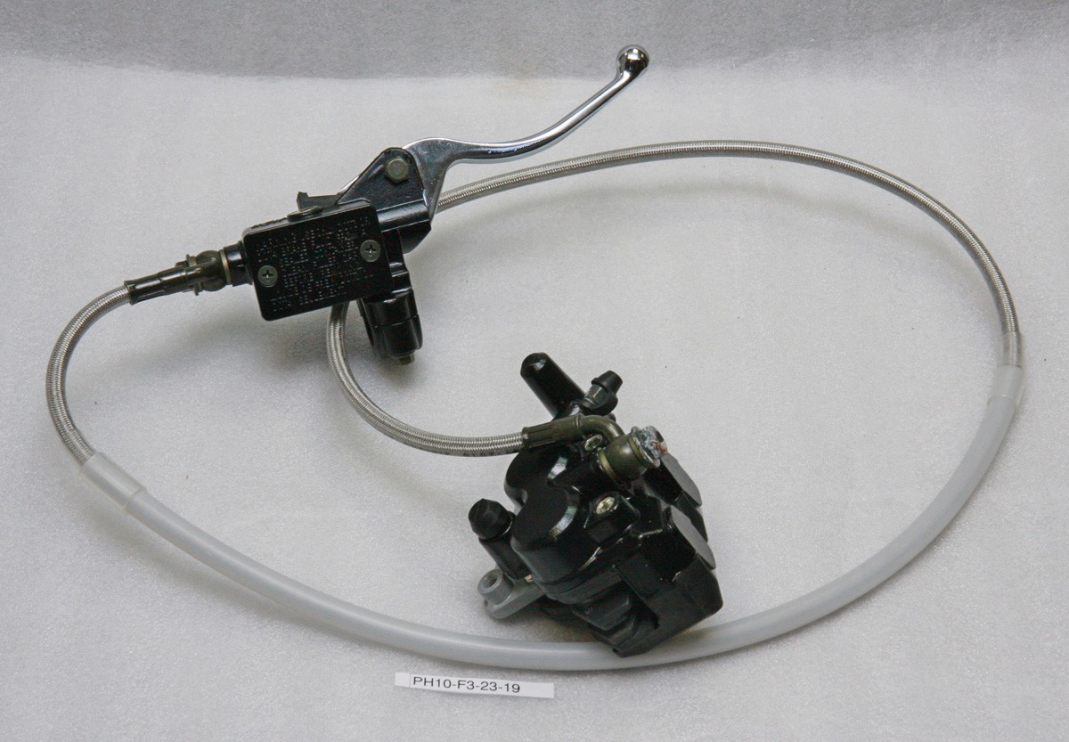 Тормоз передний 51/220/1180 BSE PH 125