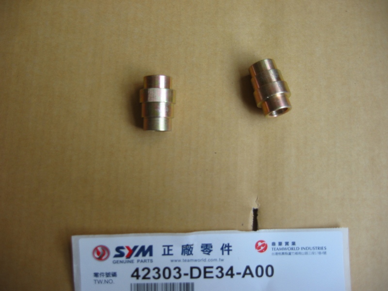 Втулка оси задней SYM