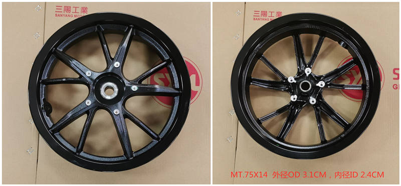 Диск колёсный задний SYM Symphony 200