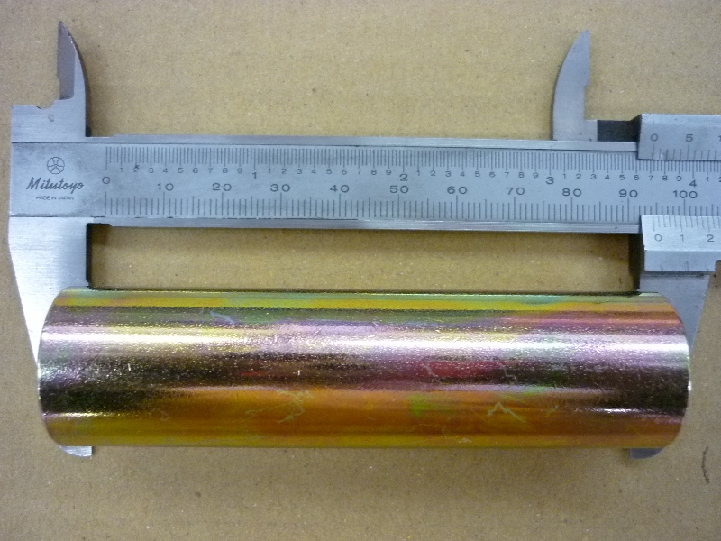 Втулка дистанционная SYM