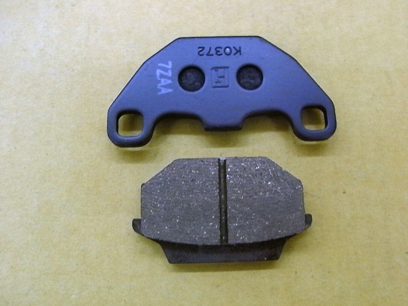 Колодки тормозные задние (замена 45105-H7C-000) SYM