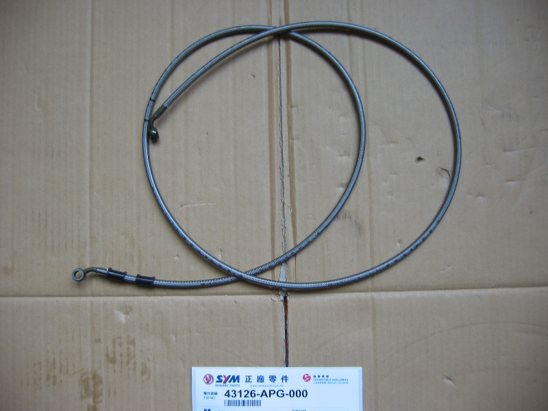 Шланг тормозной задний SYM