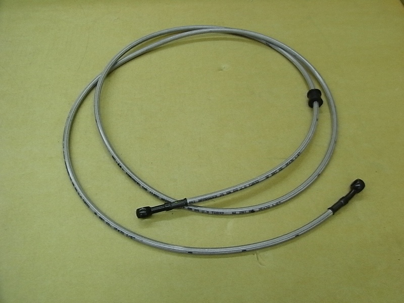 Шланг тормозной задний SYM