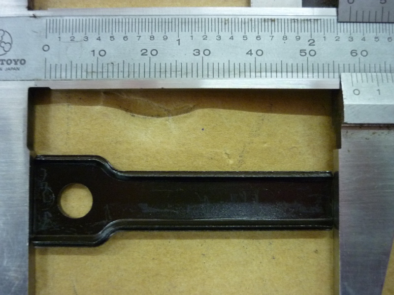 Кронштейн шланга тормозного заднего SYM