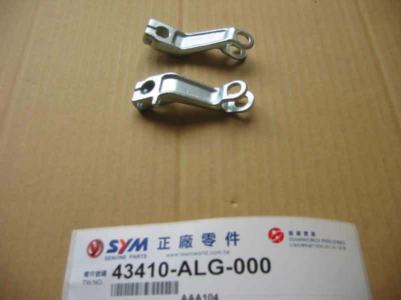 Рычаг тормоза заднего SYM