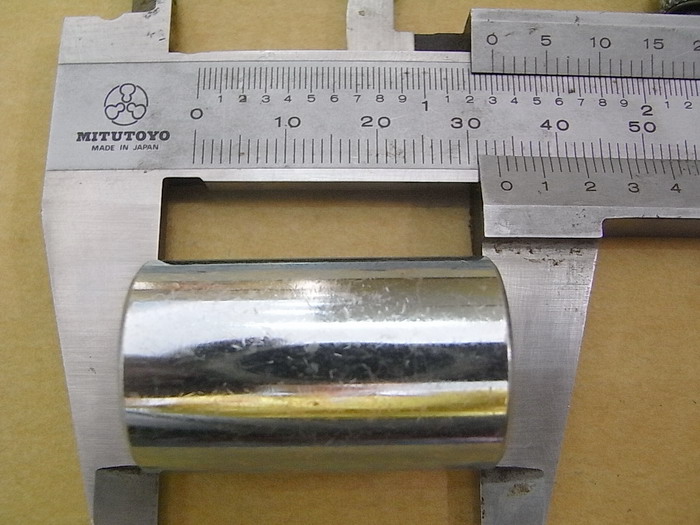 Втулка оси переднего колеса SYM