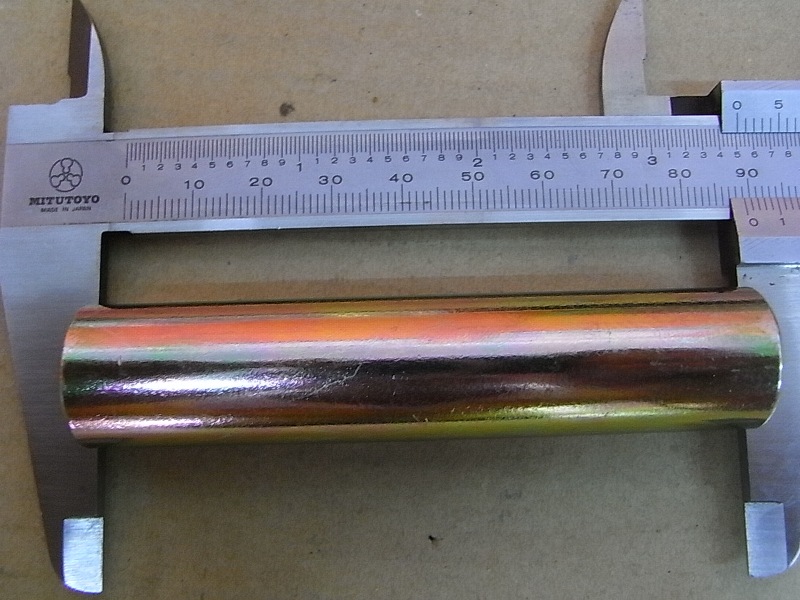 Втулка дистанционная переднего колеса SYM