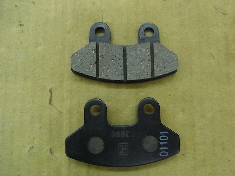 Колодки тормозные SYM