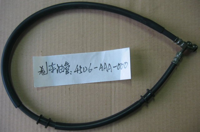 Шланг тормозной передний SYM Orbit 50 Orbit 125