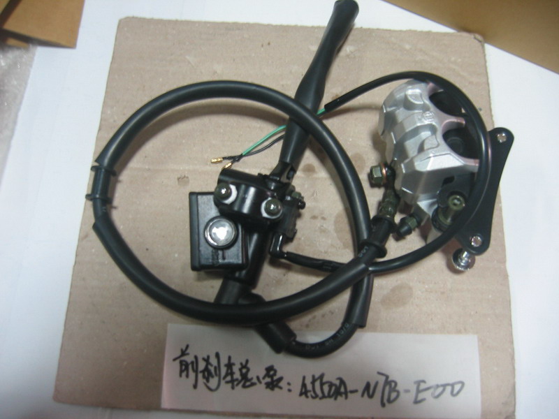 Передний гтц SYM