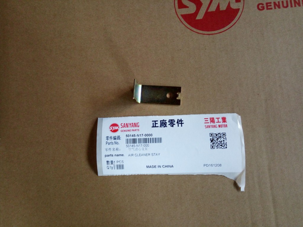 Кронштейн воздушного фильтра SYM