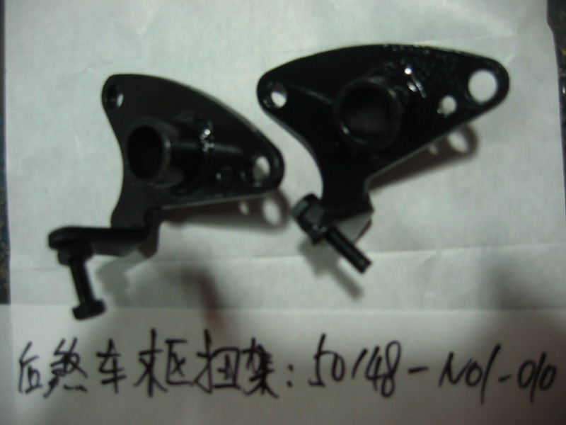 Направляющая вала заднего тормоза SYM