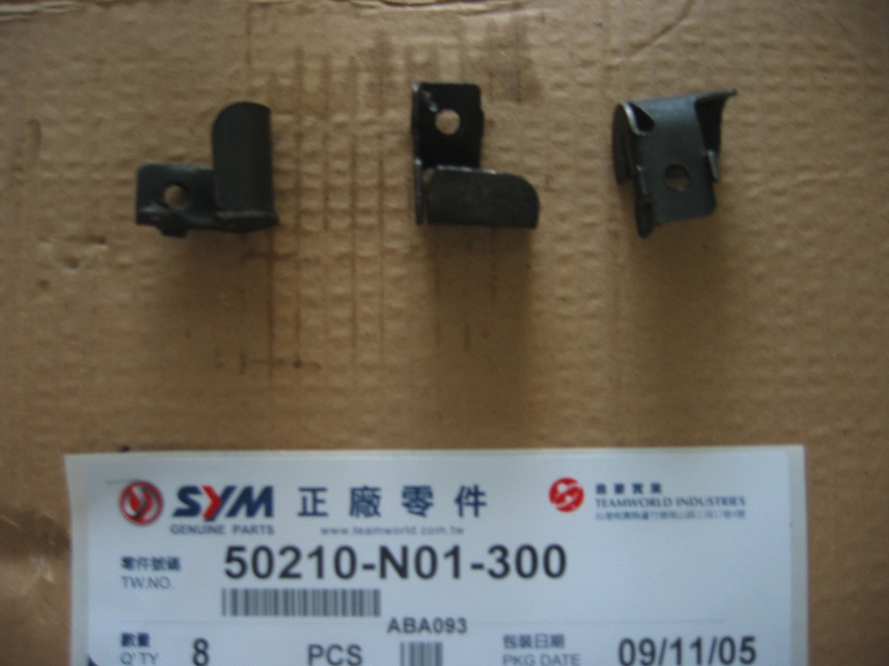 Кронштейн замка SYM