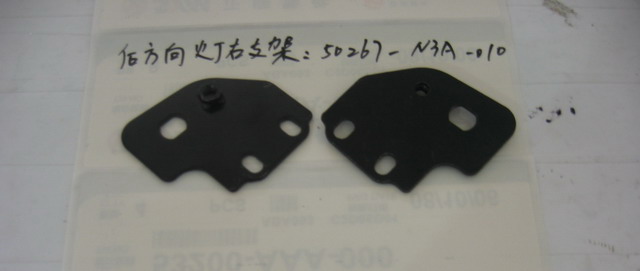 Крепление поворотника заднего SYM