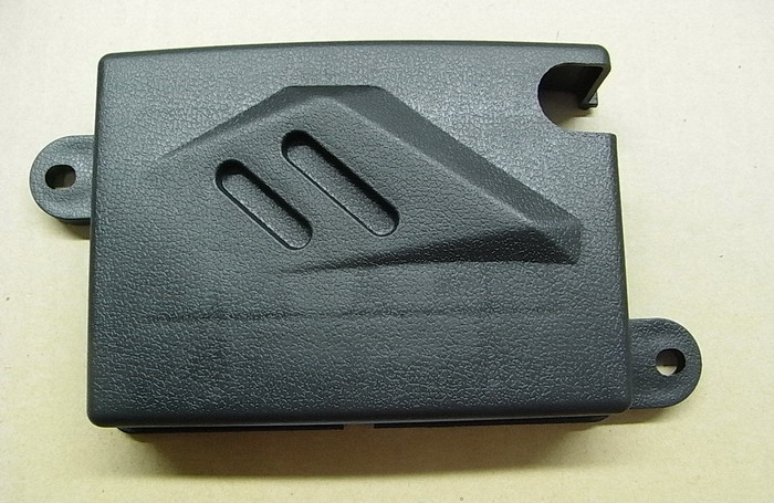 Крышка отсека АКБ SYM