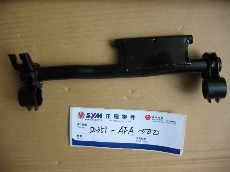 Узел подвески двигателя SYM