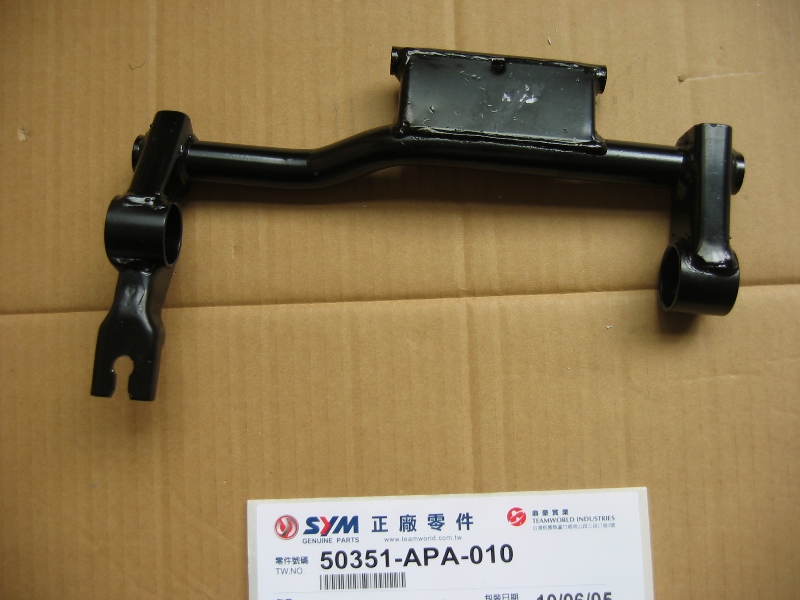 Узел подвески двигателя SYM