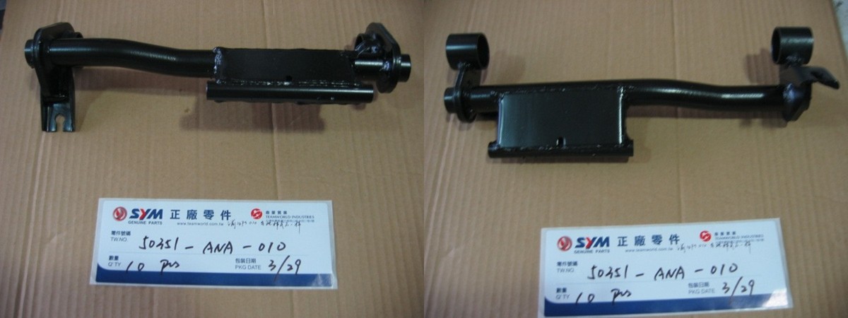 Маятник двигателя SYM Jet 4 125 Crox 125