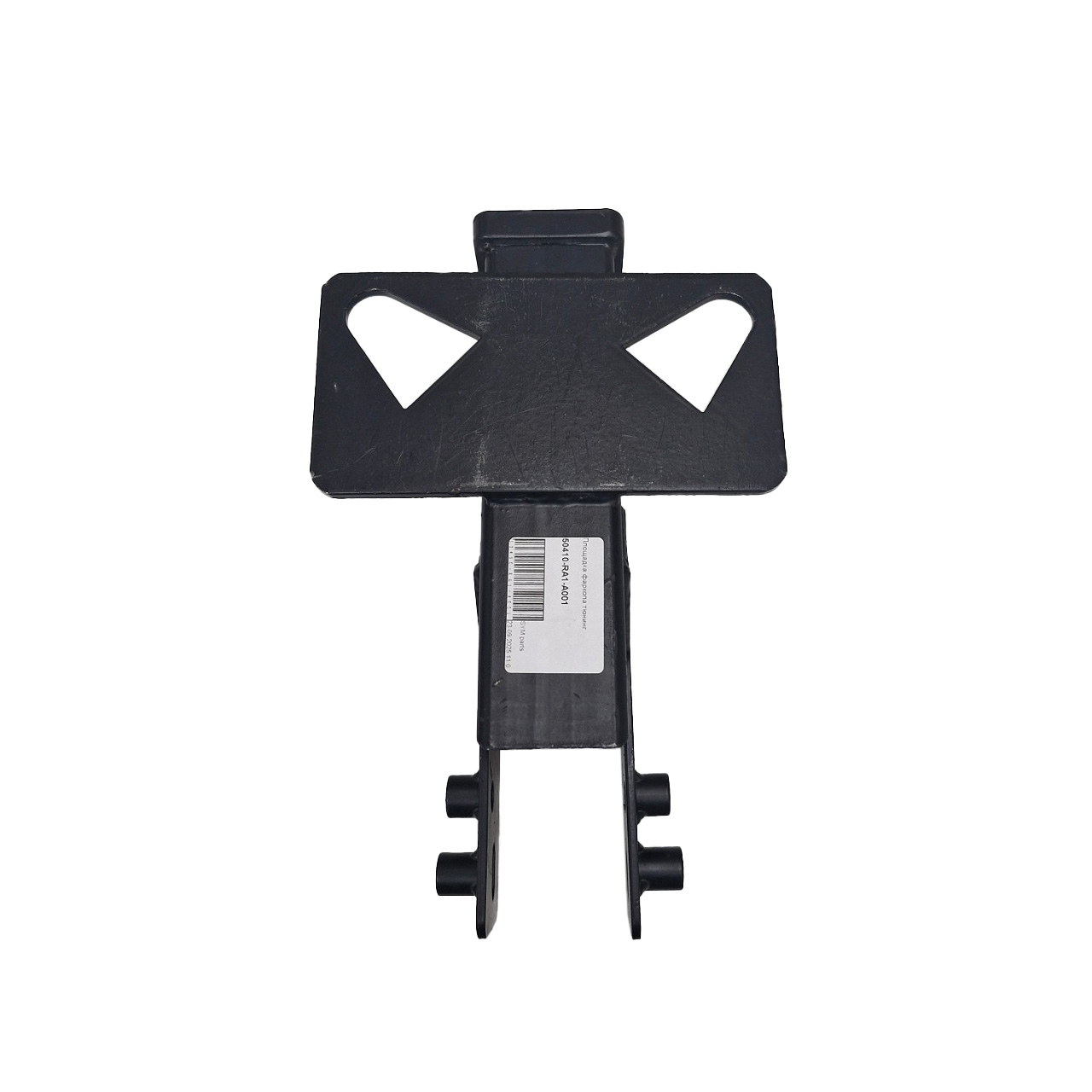 Площадка фаркопа тюнинг SYM ATV 200