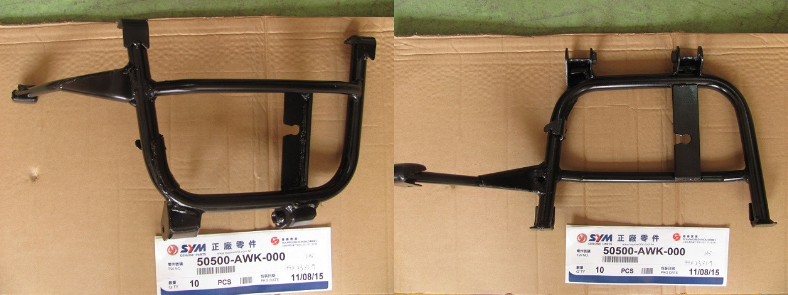 Опора центральная SYM