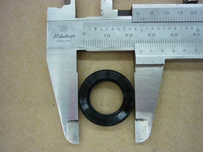 Шайба подставки центральной SYM