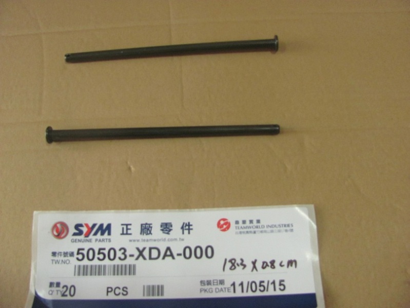 Ось опоры центральной SYM