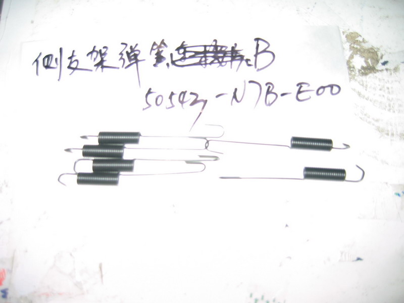 Пружина боковой подставки в SYM