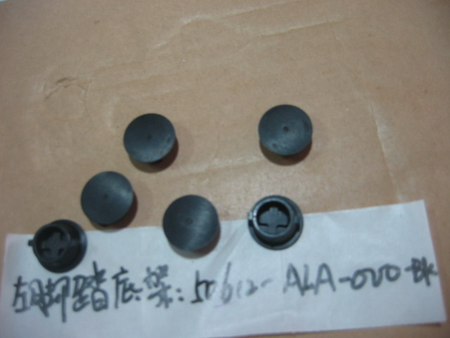 Заглушка облицовки пола SYM