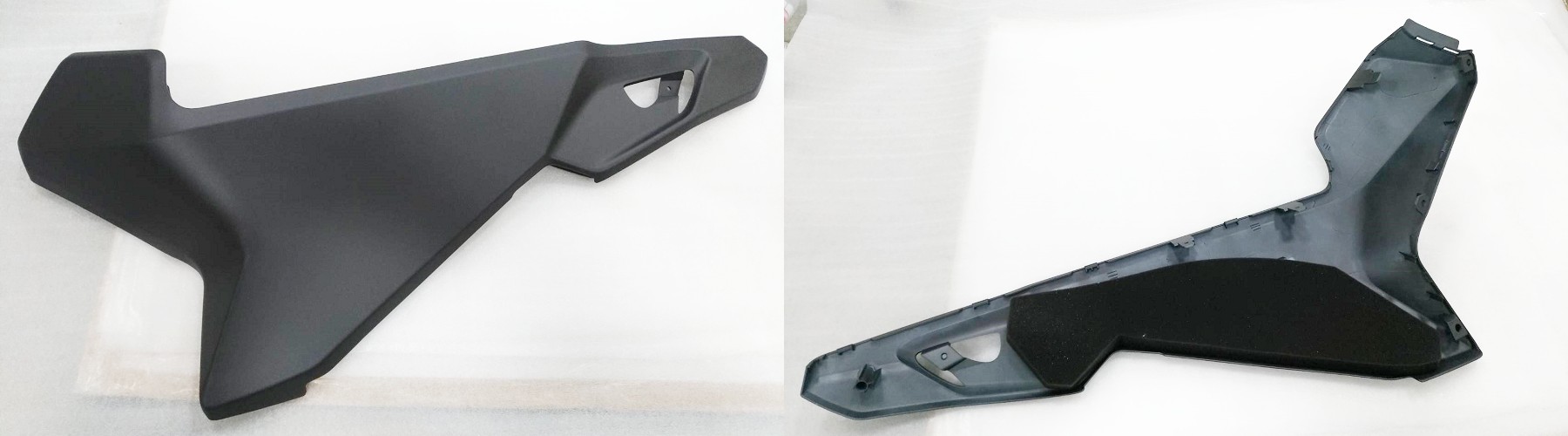 Облицовка нижняя левая GY-7450U SYM