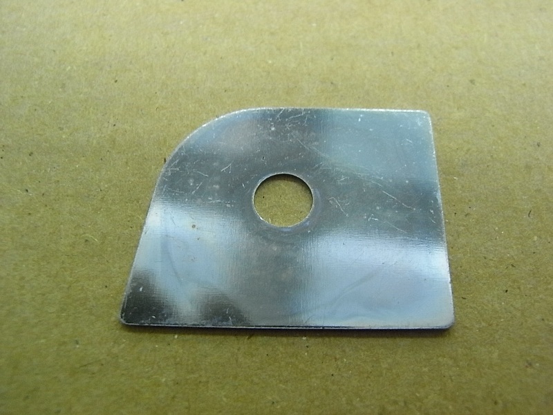 Пластина стопорная SYM