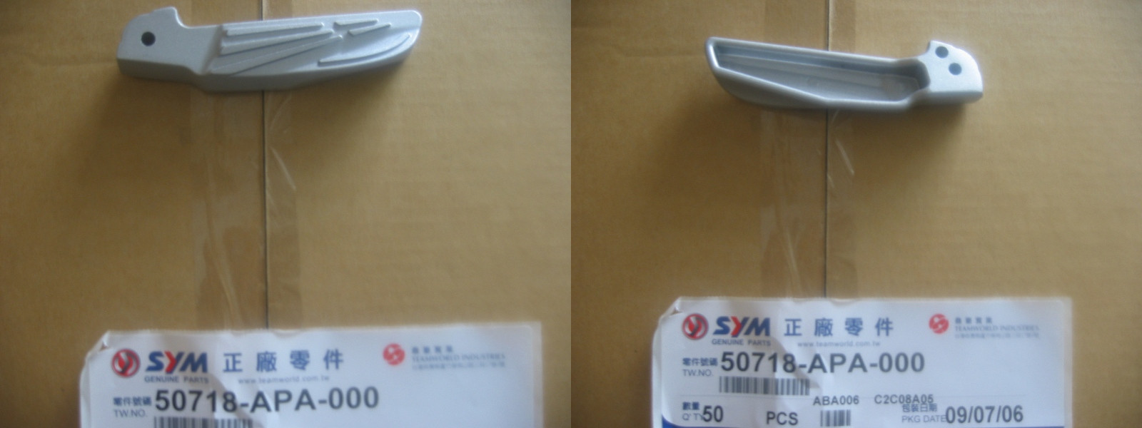 Опора для ног пассажира левая SYM