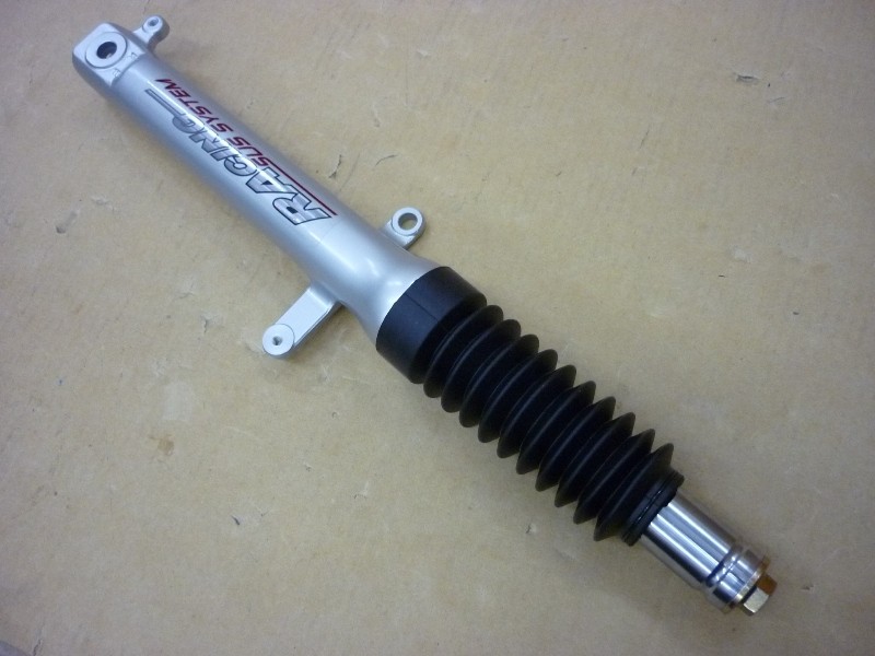 Амортизатор передний правый SYM Jet 4 50