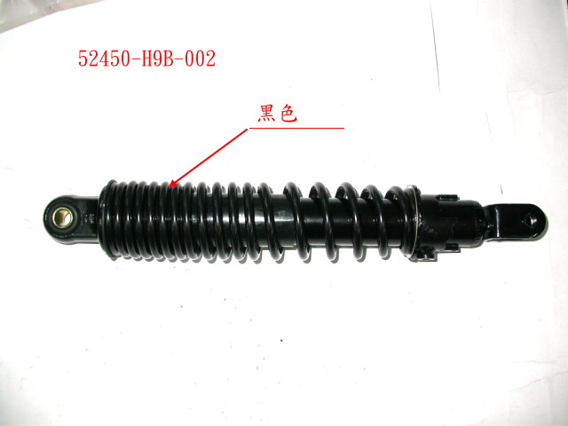 Амортизатор задний правый матовый черный_GY-7520U SYM