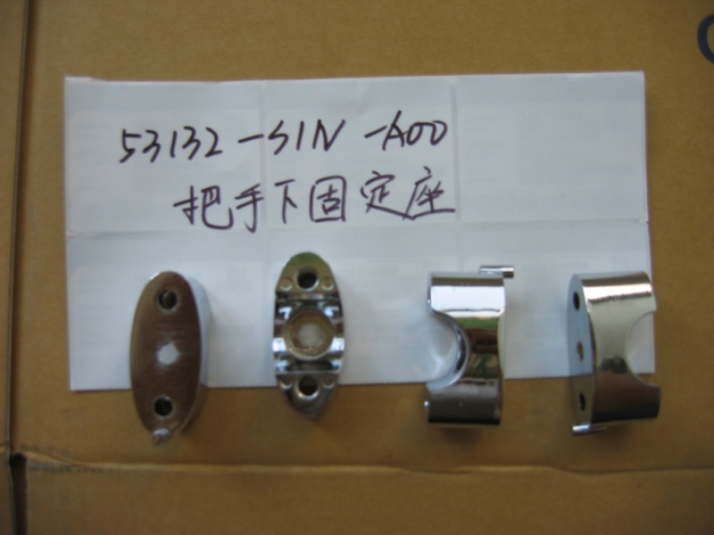 Крепление руля SYM