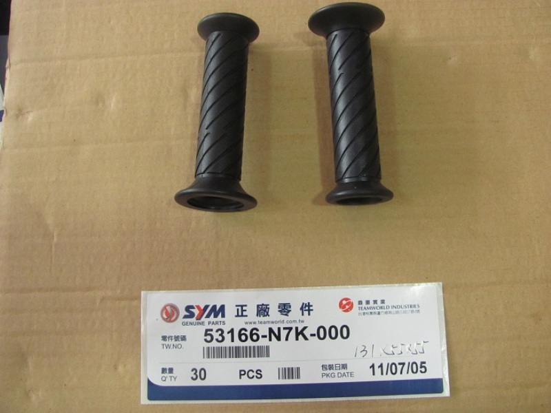 Рукоятка руля левая SYM Crox 125 Jet4 R50